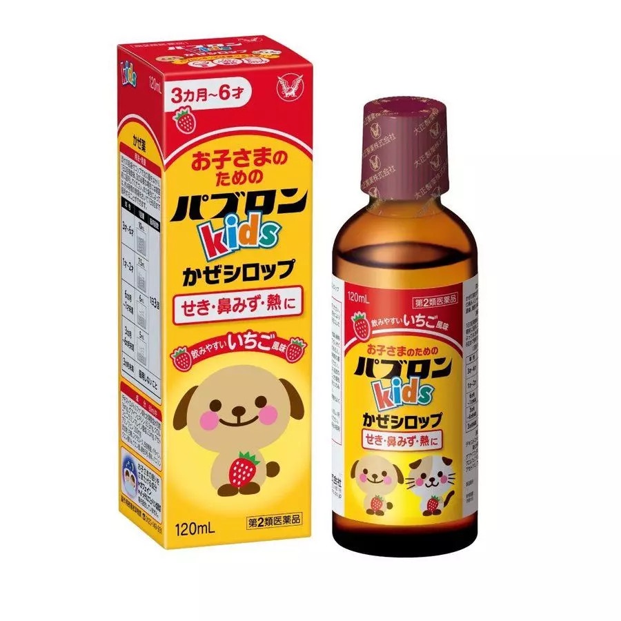 Siro KIDS Chó Mèo 120ml Của Nhật Giảm Ho Sổ Mũi Cảm Sốt
