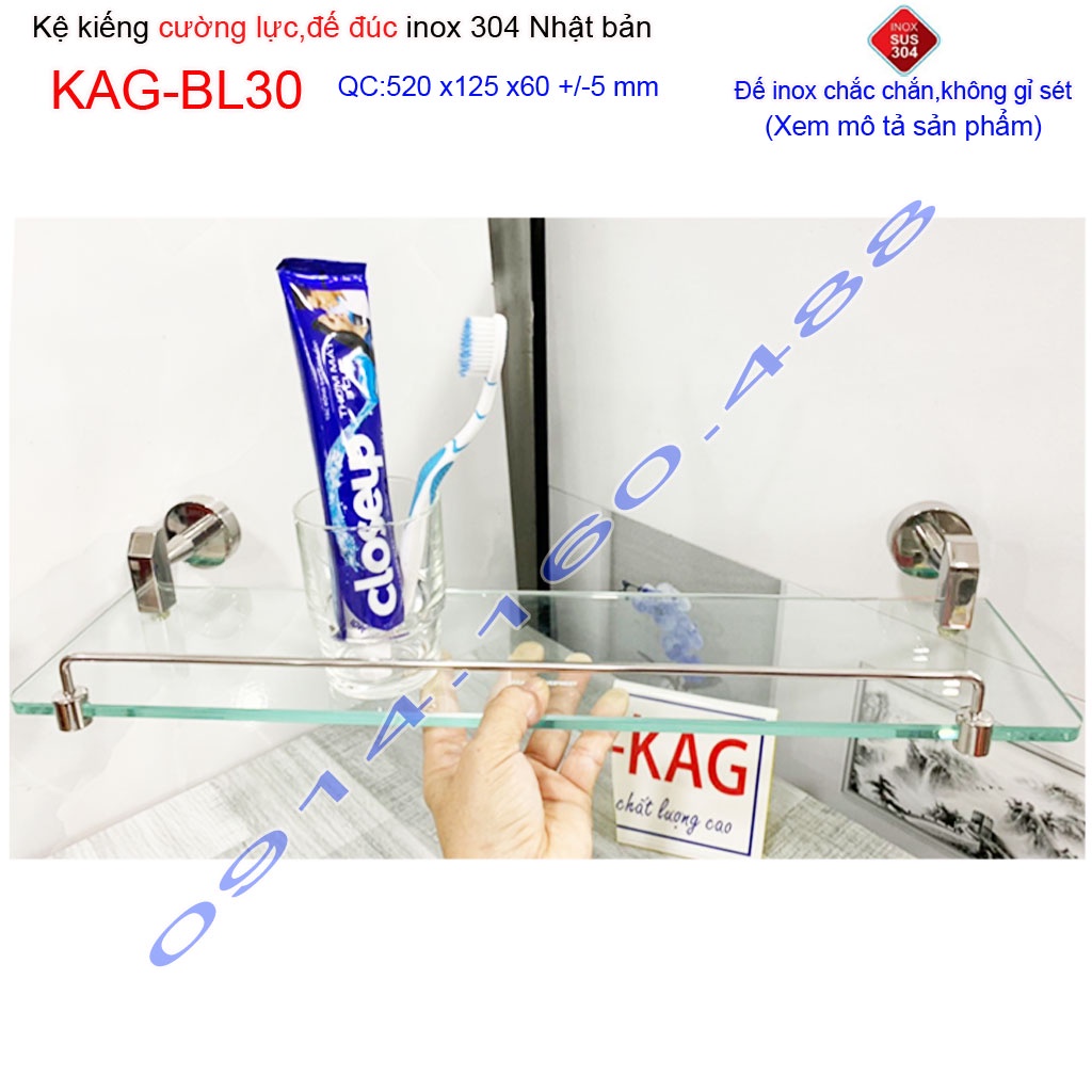 Kệ kính phòng tắm Kace KAG-BL30 SUS304, Kệ kiếng cường lực inox dập khuôn Nhật Bản thiết đẹp sử dụng tốt