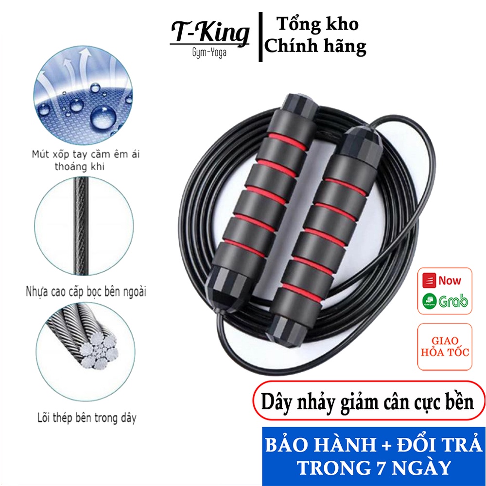 Dây nhảy thể dục - dây nhảy giảm cân bền nhẹ - dài 2.7m có thể cắt ngắn