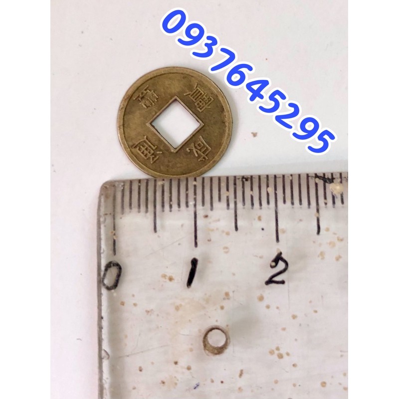 100 đồng xu phong thuỷ loại nhỏ