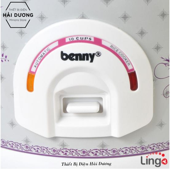 Nồi cơm điện Benny BR-12PV 1,2L 700W (Trắng phối Tím) - Bảo hành 1 năm