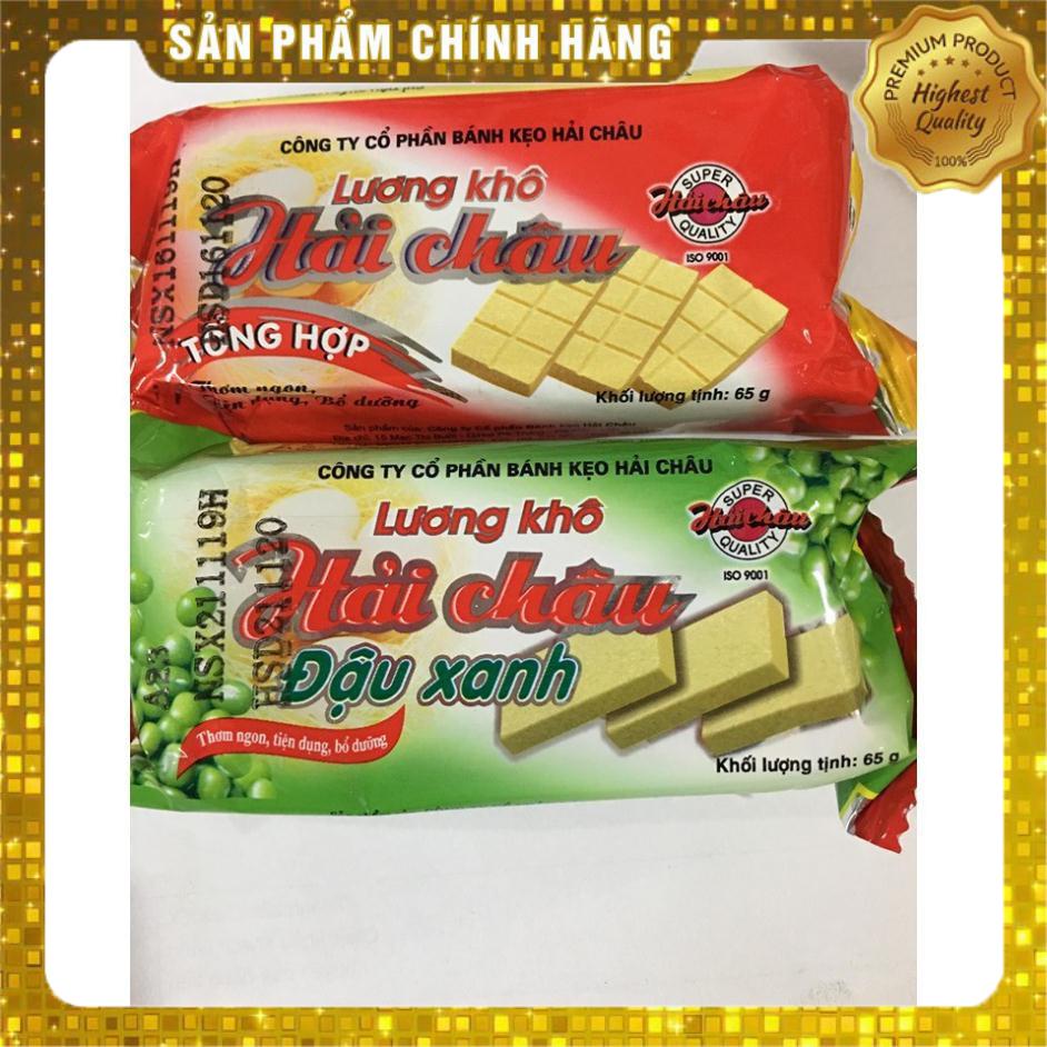 Combo 5 Lương khô Hải Châu 65g | BigBuy360 - bigbuy360.vn