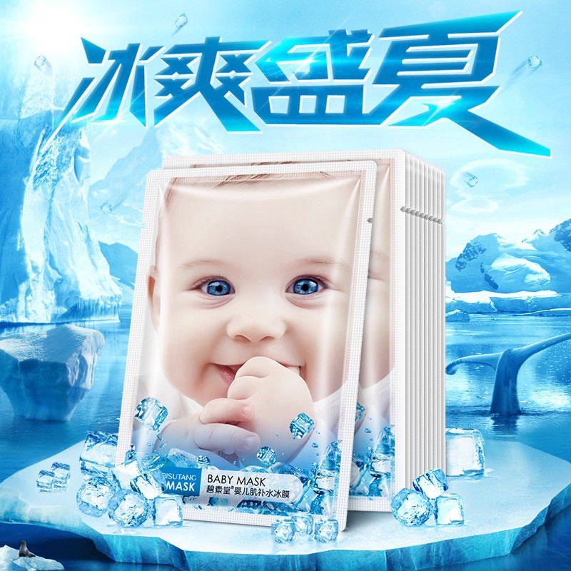 [RẺ VÔ ĐỊCH] FREESHIP mặt nạ baby skin dưỡng ẩm dưỡng trắng mềm mịn da như em bé | BigBuy360 - bigbuy360.vn