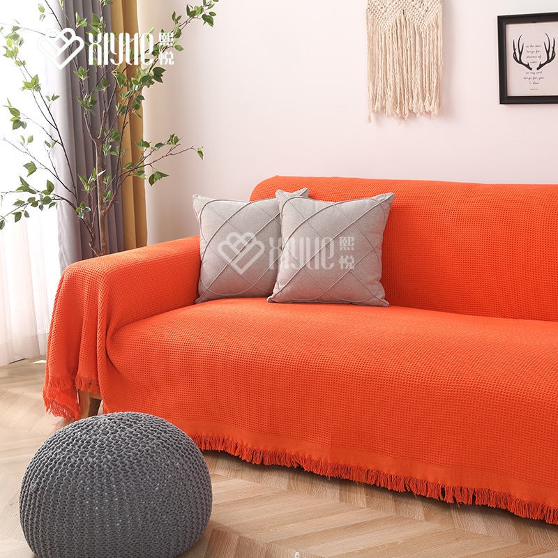 Vỏ Bọc Ghế Sofa Thiết Kế Đơn Giản Hiện Đại