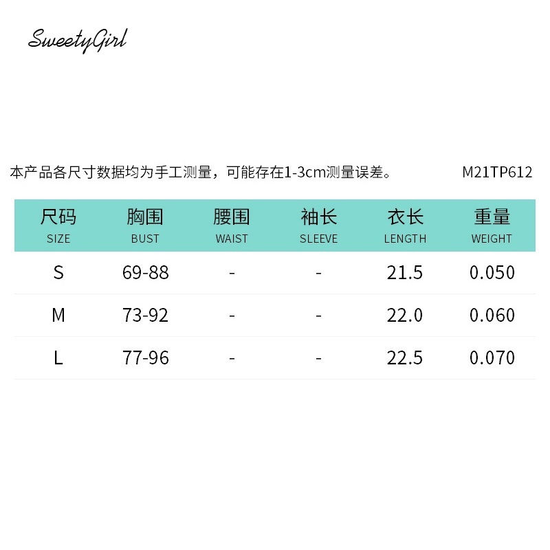 Áo nữ hai dây màu trơn dáng ôm hở lưng quyến rũ đơn giản thời trang