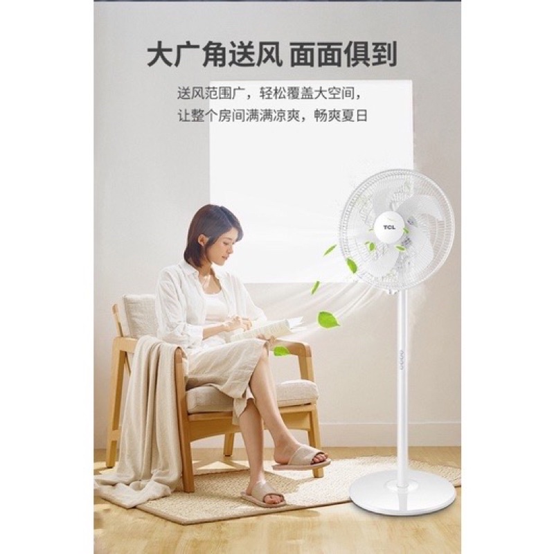Quạt cây đứng TCL 5 cánh bảo hành 12 tháng