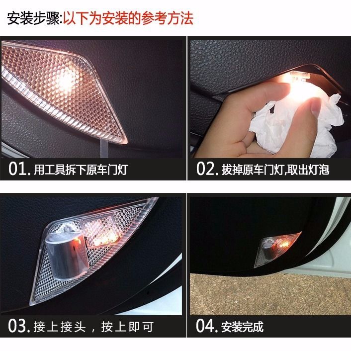 Hàng Mới Về Đèn Chiếu Laser Gắn Cửa Xe Hơi Luxgen U6 / S5 U6 U6 S3 S5 U5 U6 U7 M7 URX