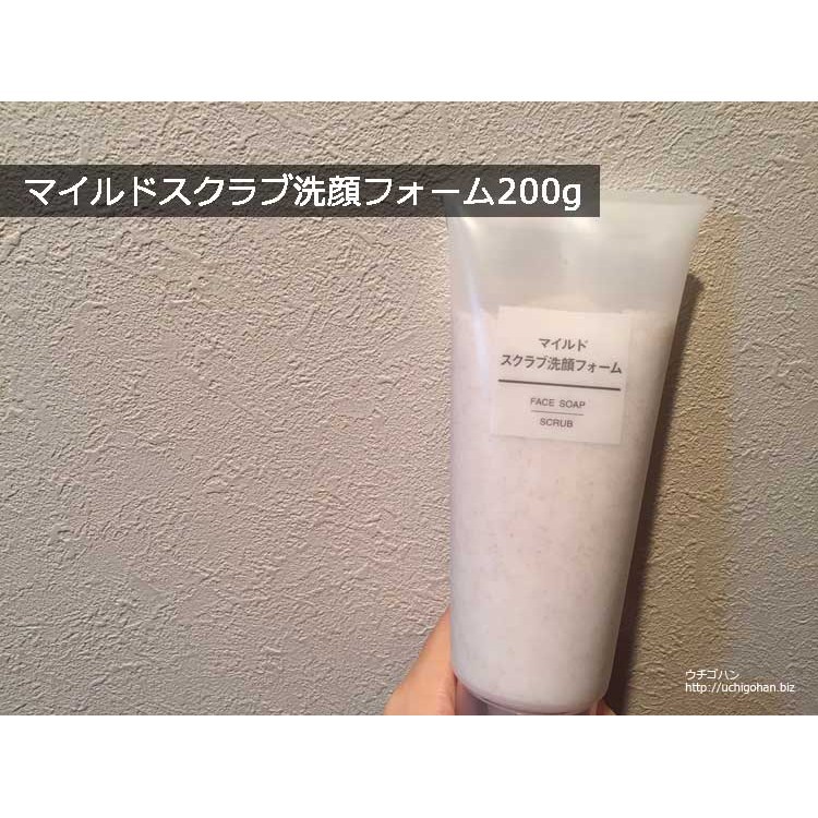 HOT! Sữa rửa mặt Muji scrub có hạt HN