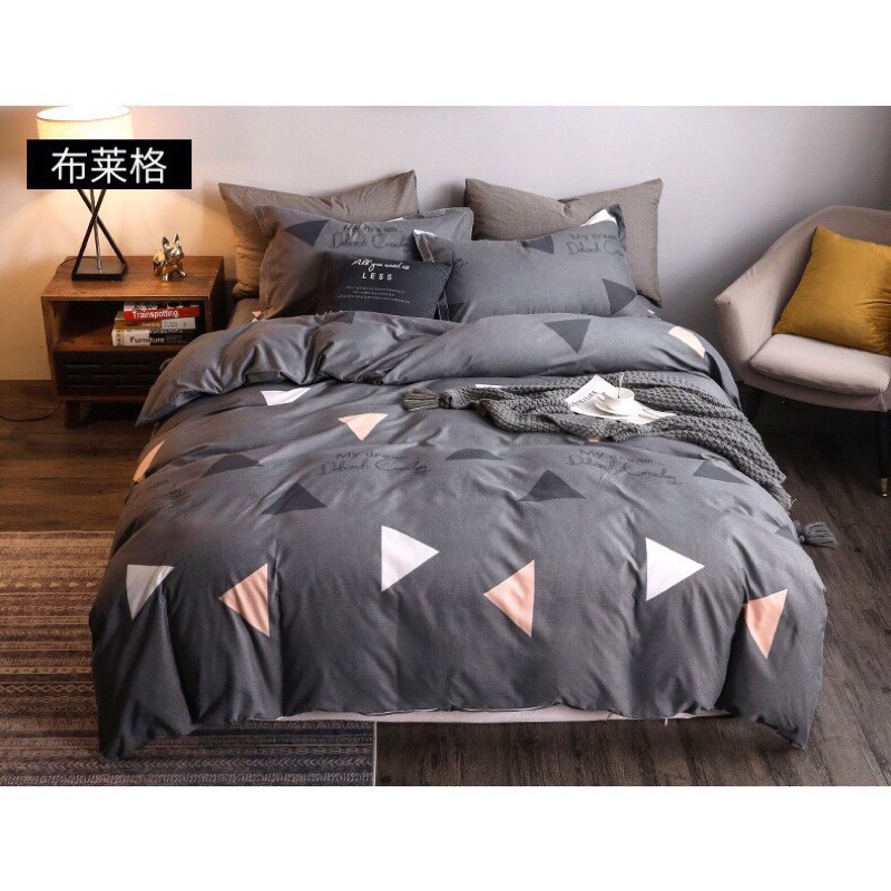 Bộ chăn phao ga gối poly cotton | BigBuy360 - bigbuy360.vn