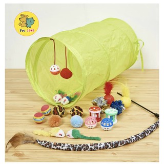 Combo 16 - Set 20 Món Đồ Chơi Chó Chó Mèo