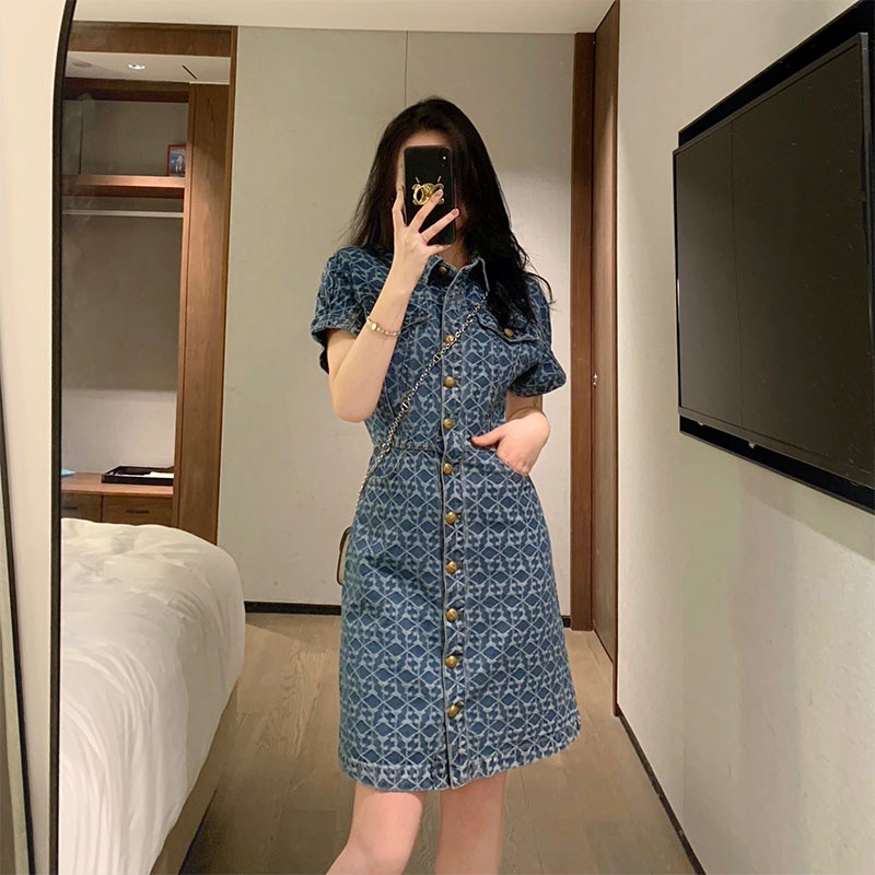 Mới Đầm Jean Thời Trang Cho Nữ Xiaoxiangfeng