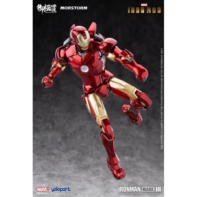 Mô hình Emodel x Morstorm 1/9 Scale Iron Man MK3 PLAMO