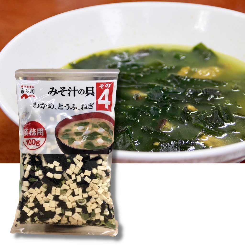 Rong biển đậu hũ khô Nagaya 100g - Rong biển wakame đậu phụ khô gói 100g