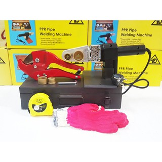 Máy Hàn Ống Nhiệt PPR
