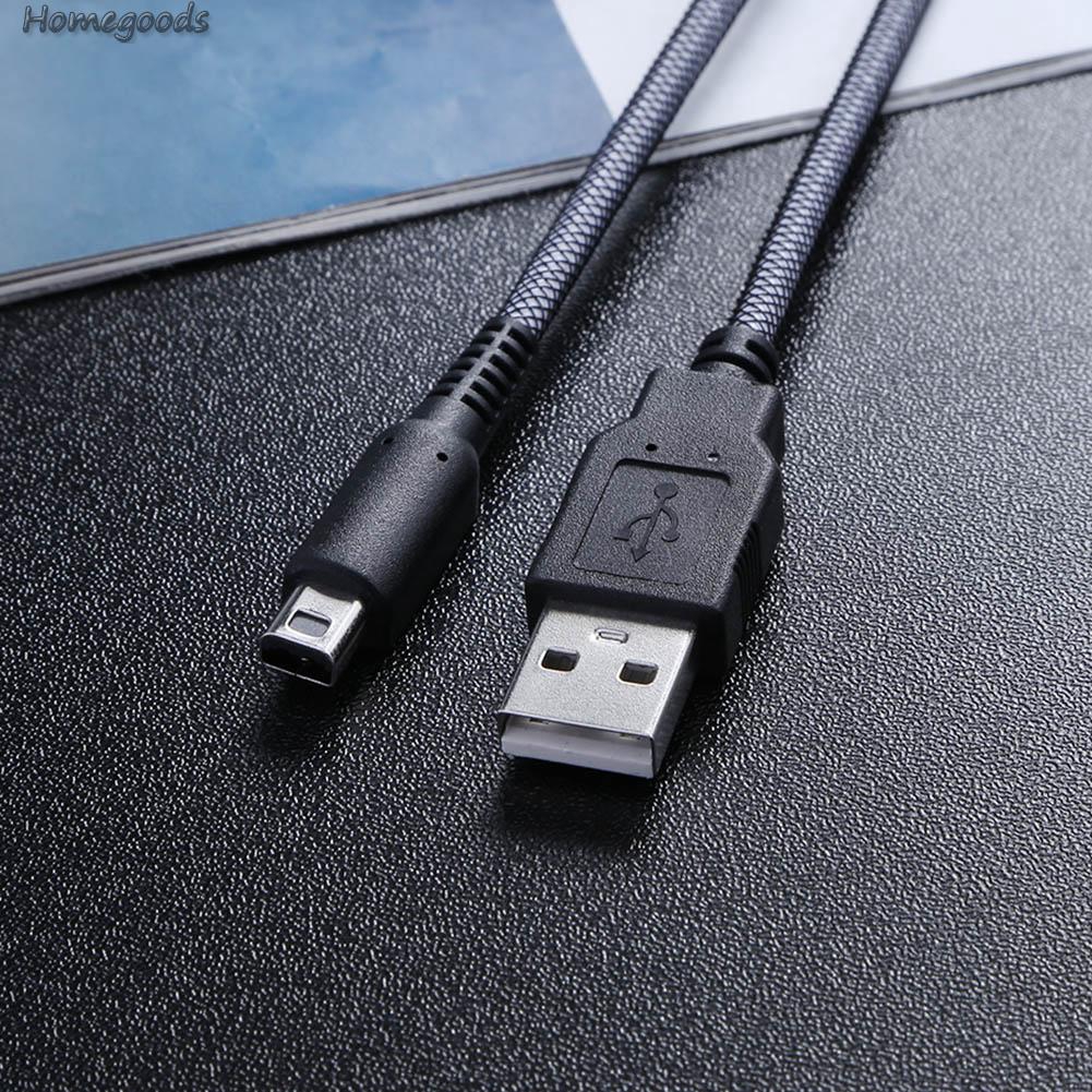 Dây Cáp Sạc 1.5m 24k Cho Máy Chơi Game Nintendo Dsi New 3dsxl 2dsl 3ds