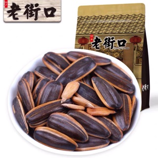 HẠT HƯỚNG DƯƠNG TẨM VỊ (COMBO 4 GÓI)