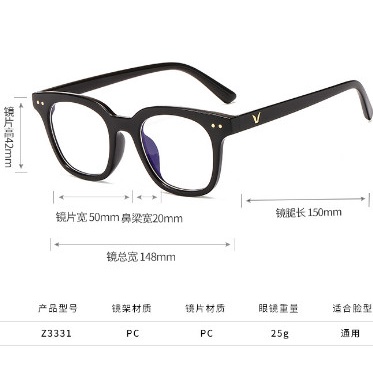 Kính thời trang unisex hai chấm ngang chữ V vàng gọng vuông tròn không độ phong cách Hàn Quốc thay được tròng cận