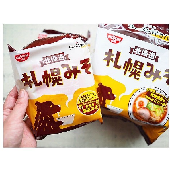 Mỳ ăn liền Nissin Đủ Vị - Nhật Bản