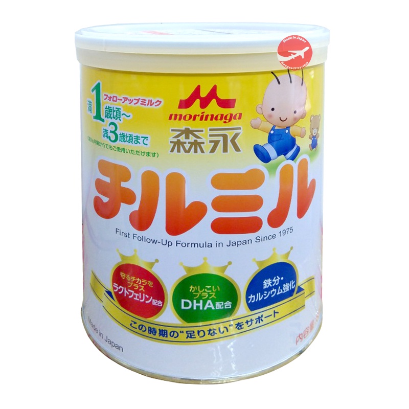 Sữa bột Morinaga số 9 ( trẻ 1t-3t) nội địa Nhật lon 820g date T12/21