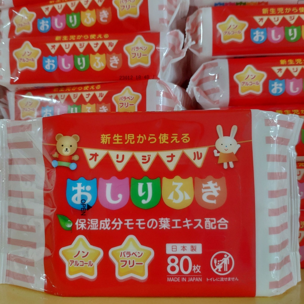 Giấy ướt Meiji nội địa Nhật Bản không mùi, không màu, không kích ứng, siêu mềm an toàn cho bé gói 80 tờ - 𝐊𝐢𝐦𝐢 𝐂𝐨𝐦