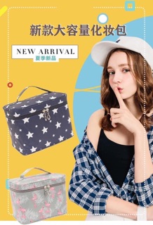Túi đựng đồ trang điểm mini