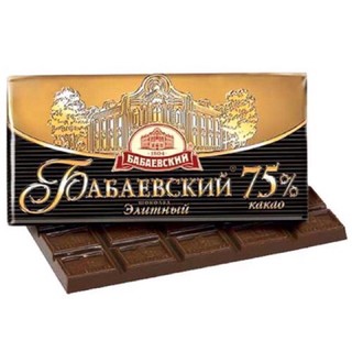 Chocolate đắng 75% caca0 nga 100g