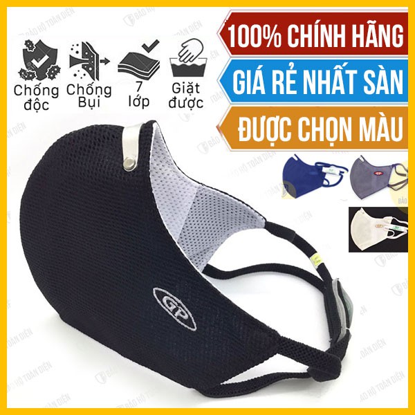 Khẩu trang than hoạt tính GP Extreme chống bụi, chống độc (Giặt được)