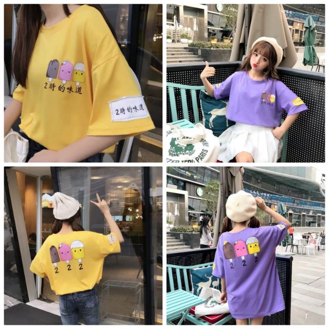 ÁO THUN TAY LỠ 3 CÂY KEM