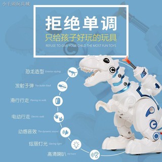 Đồ Chơi Robot Thông Minh Cho Bé