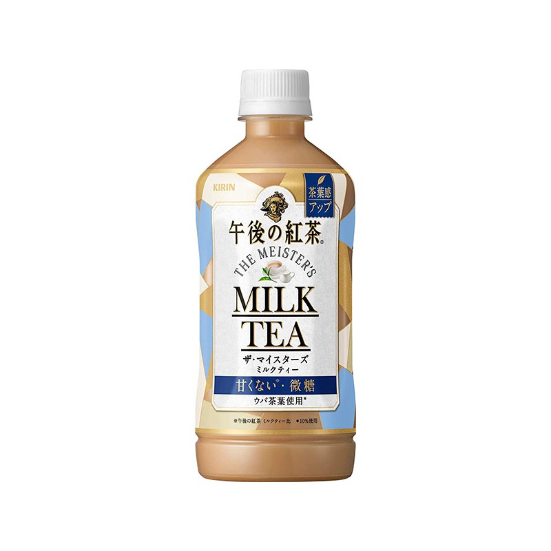 TRÀ SỮA KIRIN 500ML (VỊ ĐẬM-ÍT NGỌT) - Hachi Hachi Japan Shop