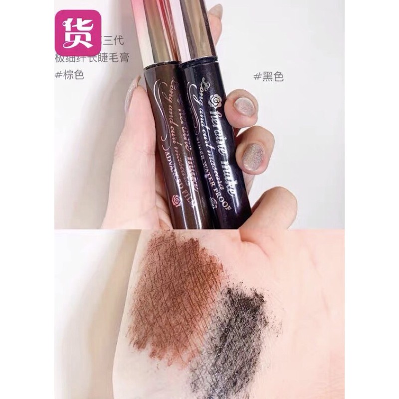 CHUỐT MI MASCARA KISS ME HEROINE MẪU MỚI NHẤT