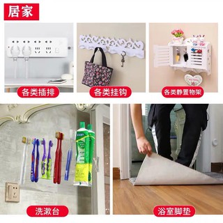 CUỘN BĂNG DÍNH ĐA NĂNG SIÊU CHẮC CHẮN 5M
