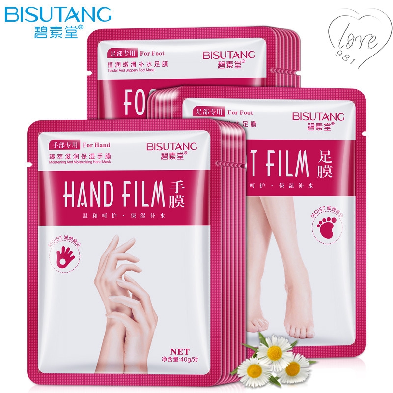 Một Gói Mặt Nạ Mật Ong Dưỡng Ẩm Làm Mềm Chân Hai Lớp Dưỡng Ẩm Tẩy Tế Bào Chết Làm Đẹp Cho Bàn Chân | BigBuy360 - bigbuy360.vn