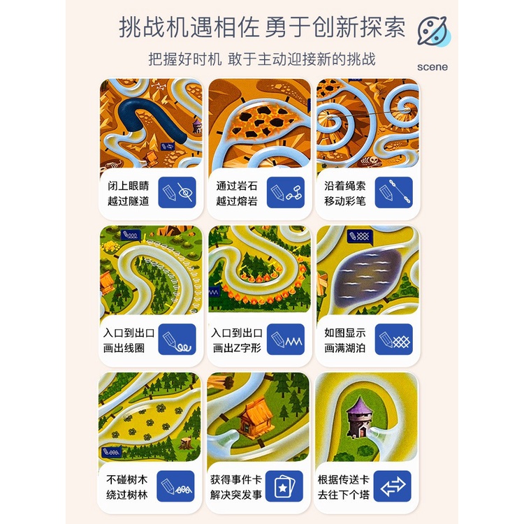 ⚡⚡ Bút Điều Khiển Từ Xa Hình Phù Thủy Độc Đáo Cho Bé | BigBuy360 - bigbuy360.vn