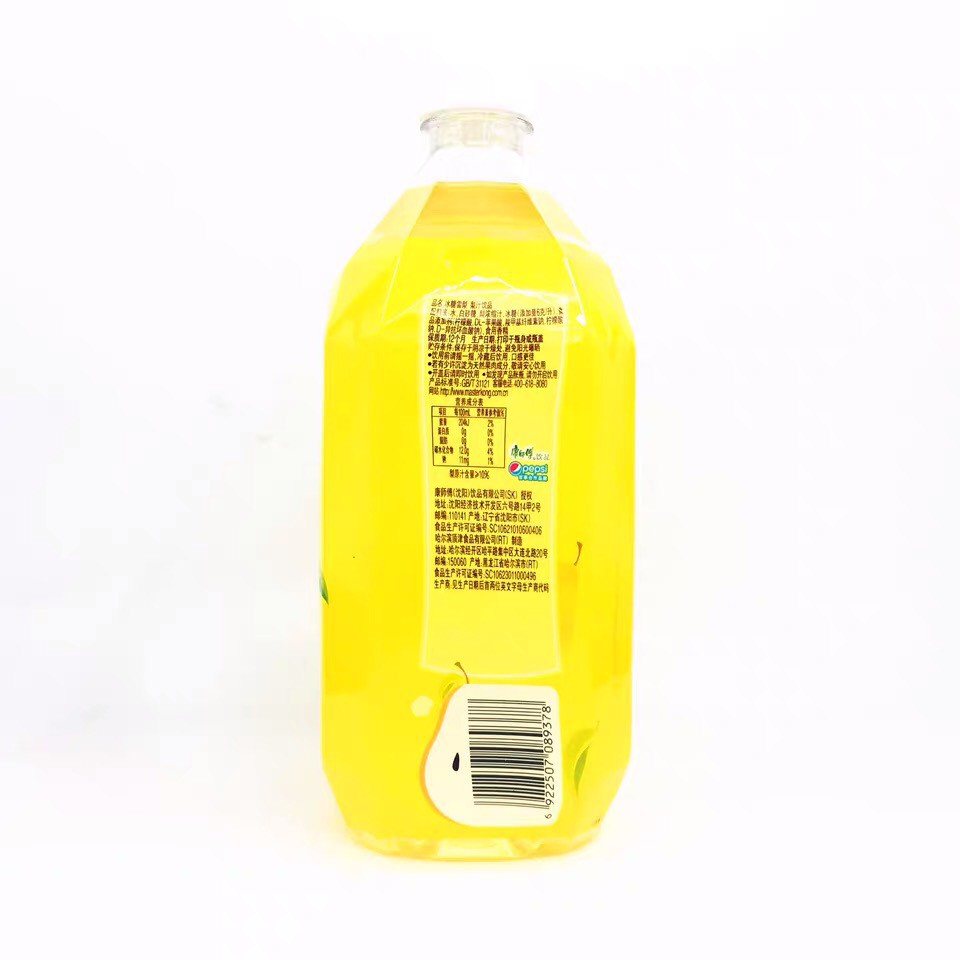 NƯỚC LÊ KHANG SƯ PHỤ