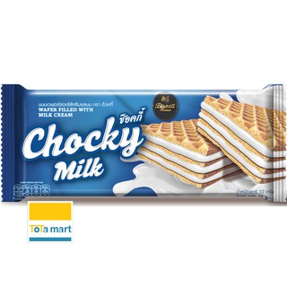 Combo 5 gói bánh xốp Chocky Thái Lan vị sữa. HSD ghi bên dưới.