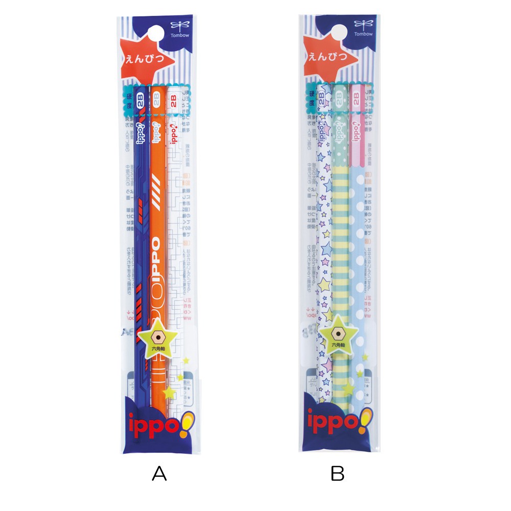 Bút chì Tombow Ippo Pencil