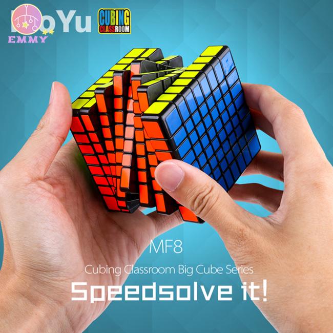 8×8 Magic Puzzle Cube Puzzle Speed Cube Adult Kids Educational Toy Gift Competition Game