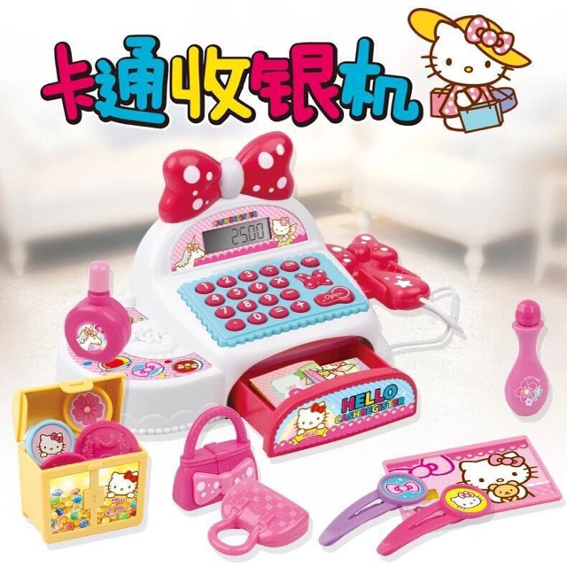 Máy tính tiền HELLO KITTY cho bé gái