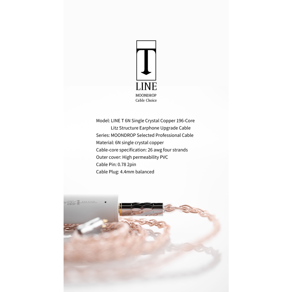 MOONDROP LINE T 6N Đồng pha lê đơn 196 lõi Litz 0,78mm Cấu trúc 2Pin Cáp nâng cấp tai nghe