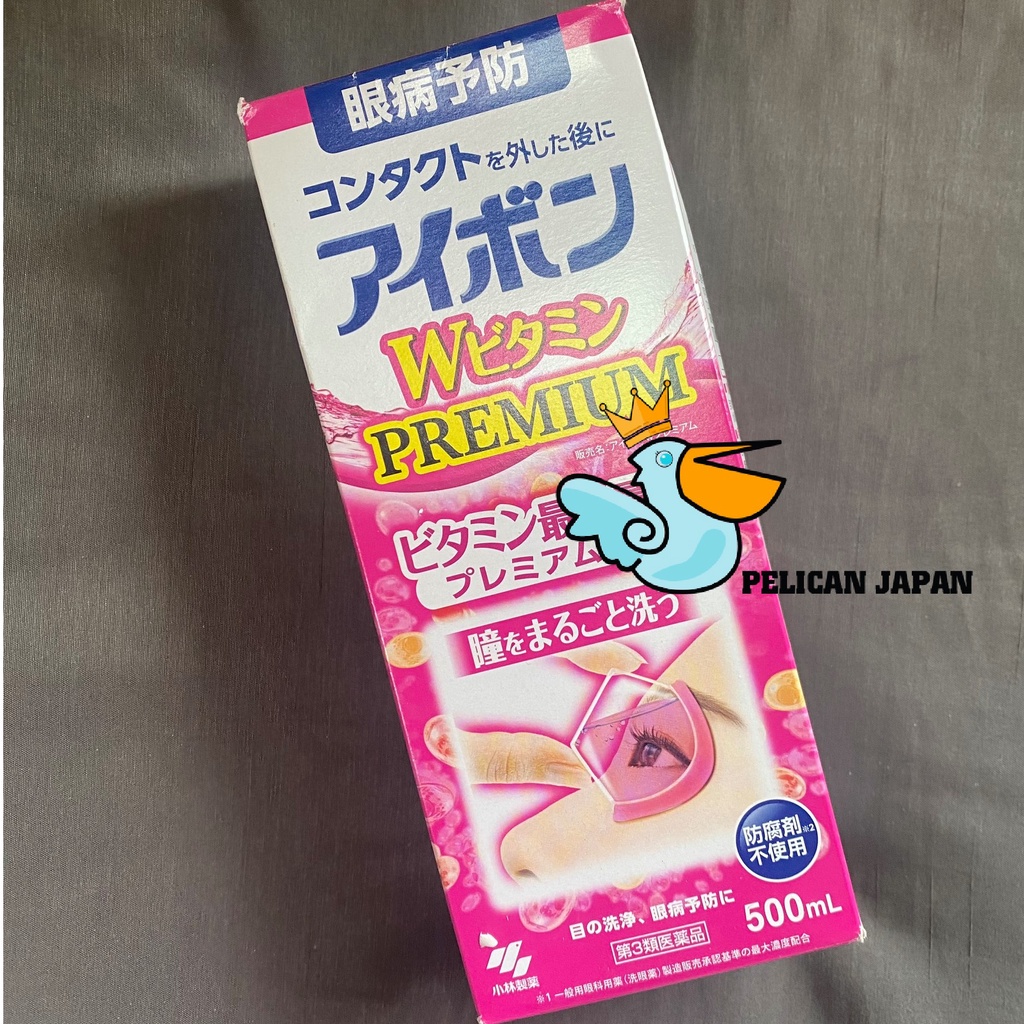 NƯỚC RỬA MẮT EYEBON W VITAMIN 500ML