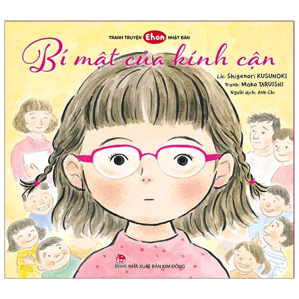 Sách - Tranh Truyện Ehon Nhật Bản: Bí Mật Của Kính Cận