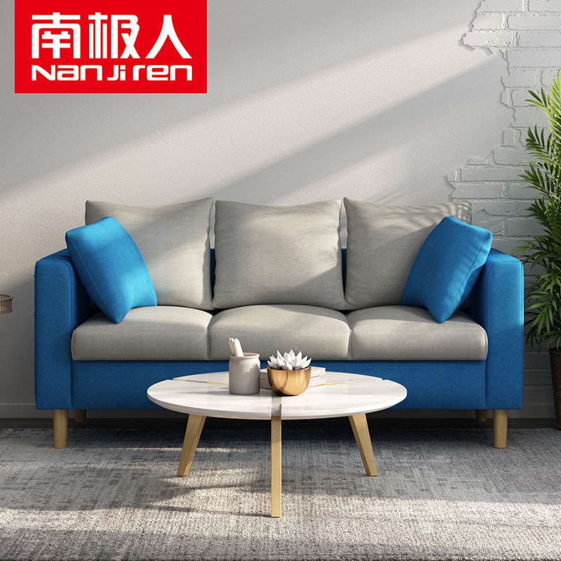 mẫu mới năm 2021☢> Căn hộ nhỏ ở Nam Cực hiện đại tối giản sofa gỗ đơn đôi ba người phòng khách lười <