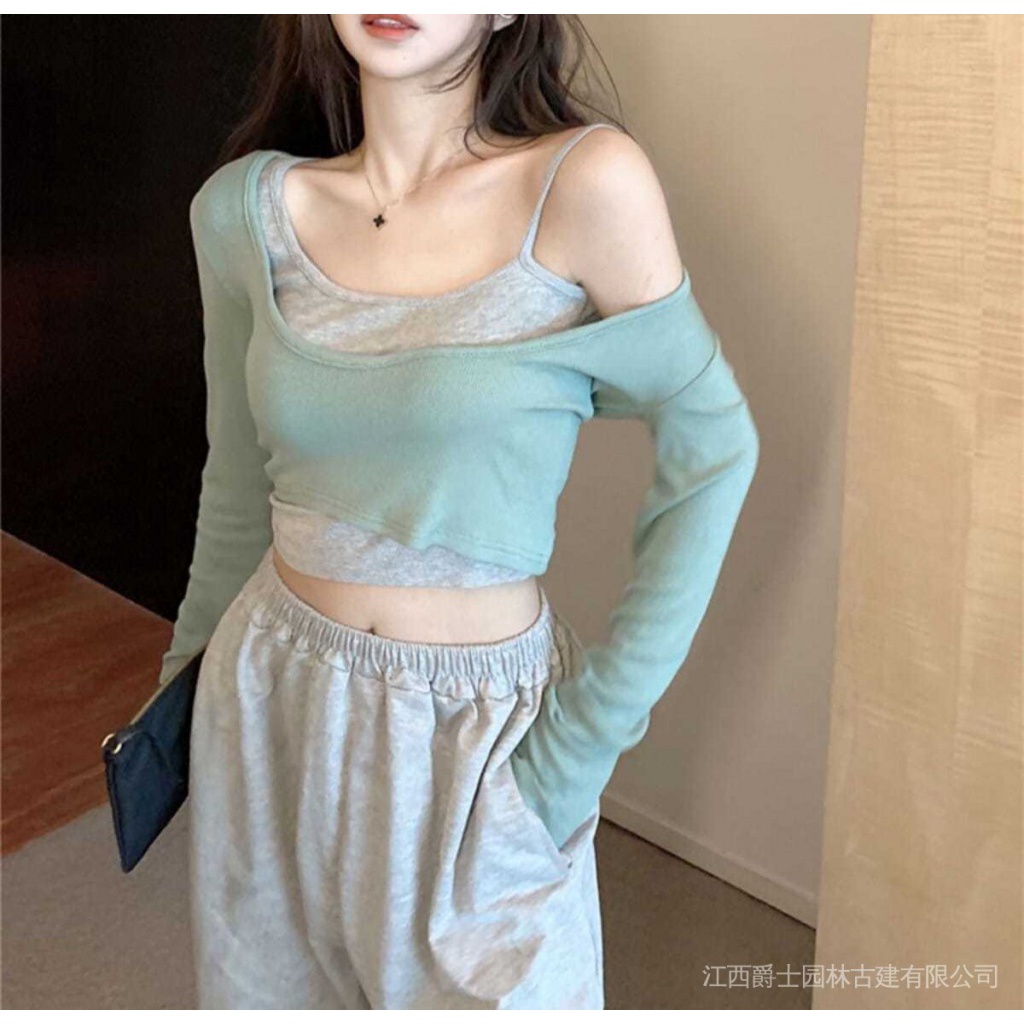 Set áo Vest tay dài + áo khoác thiết kế hợp thời trang