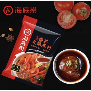 [Q.4] Nước cốt lẩu cà chua Haidilao 200g