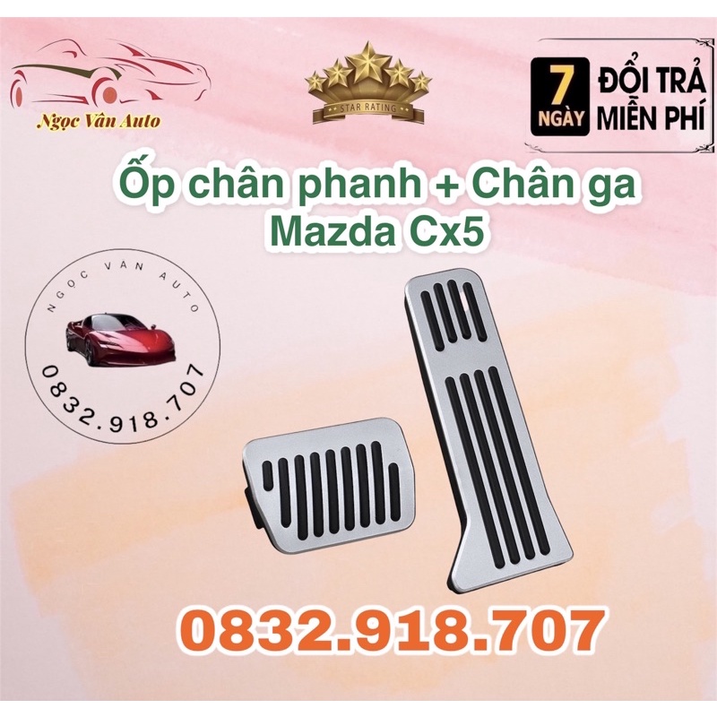 Ốp chân phanh chân ga Mazda cx5, mazda 3, mazda 6 mazda 2 2015 đến 2020