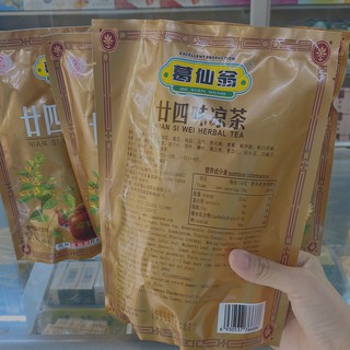 Trà hòa tan thảo mộc 24 vị