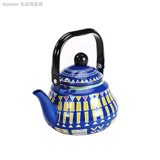 Chai Nước Tráng Men❖❍❈Bình Đựng Nước Tráng Men Thời Trang Tiện Dụng