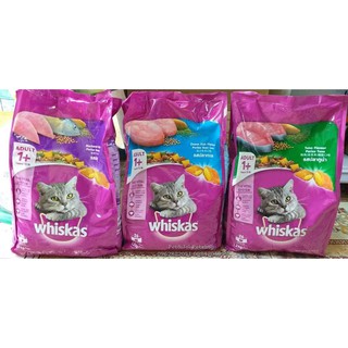 Hạt cho mèo Whiskas 1,2kg