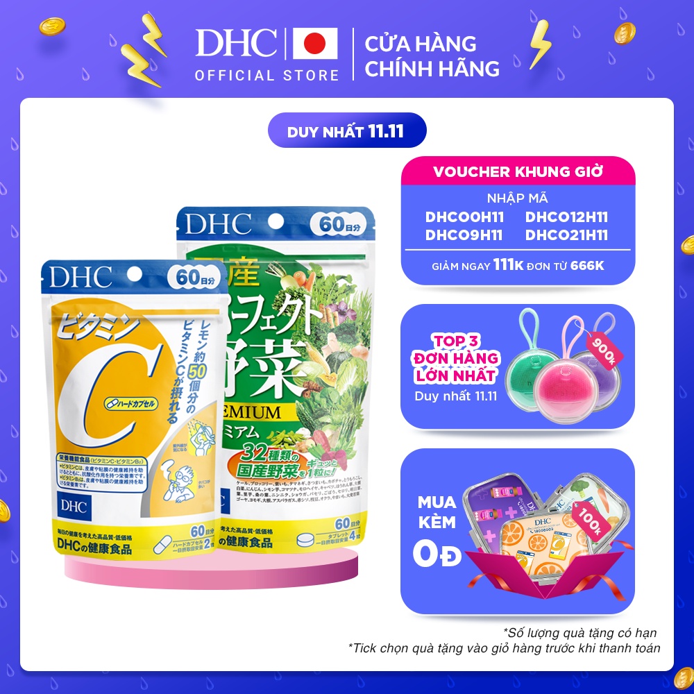 [Mã FMCGMALL -8% đơn 250K] COMBO Viên uống DHC Giảm Nóng Trong - Sáng Da 60 Ngày (Rau Củ & Vitamin C)